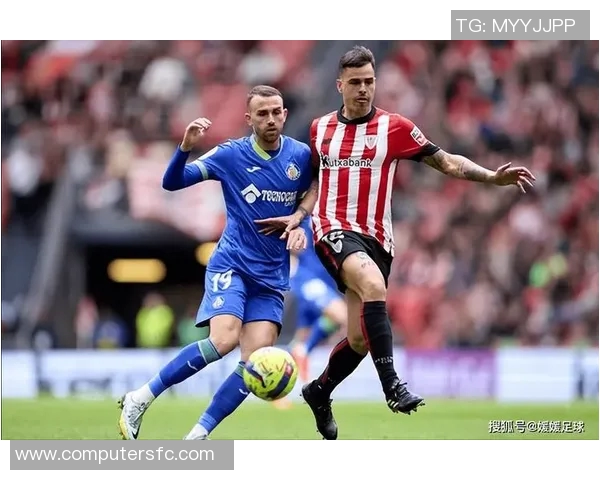 格拉纳达客场大胜塞尔塔,赢得三连胜创历史纪录 格拉纳达客场大胜塞尔塔,赢得三连胜创历史纪录