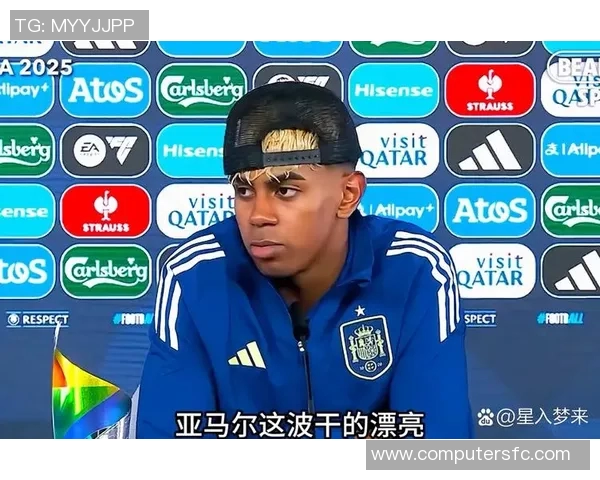 西班牙队亚马尔将参加国际足联世俱杯,备战已经展开 西班牙队亚马尔将参加国际足联世俱杯,备战已经展开