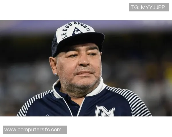 马拉多纳：不朽进球的传奇舞者