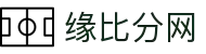 缘比分网 - 专业体育比分数据平台